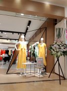【新店】摩登时尚女装DONEED品牌强势入驻武汉国
